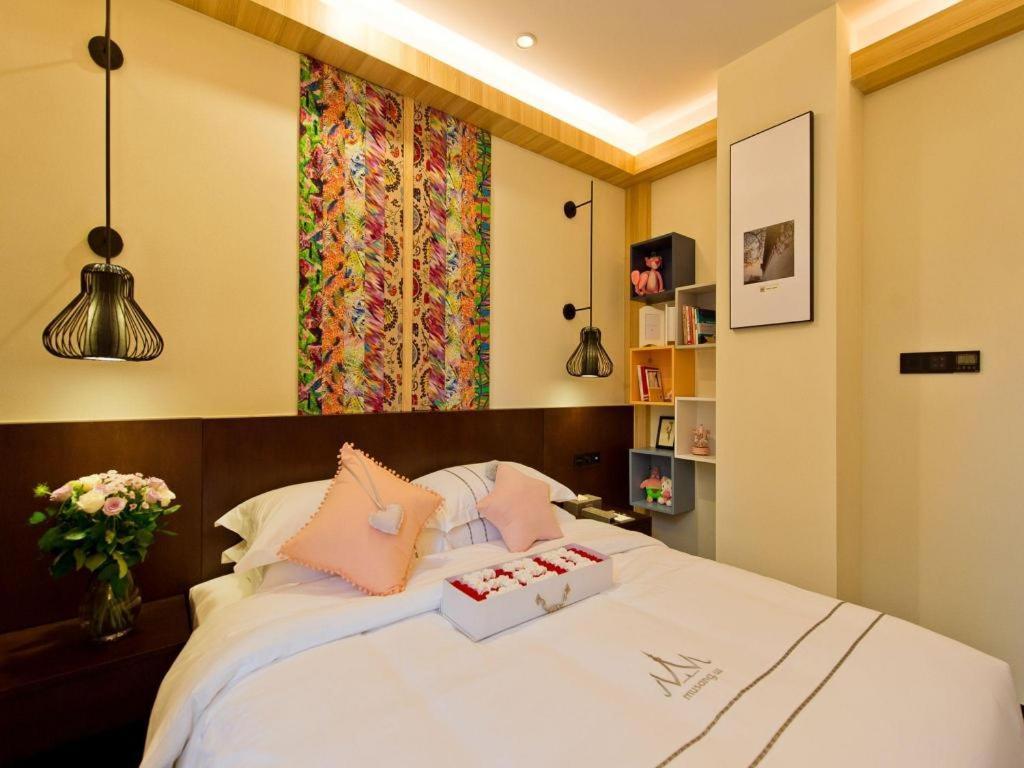 Musang Smart Hotel Changzhou Changzhou  Dış mekan fotoğraf