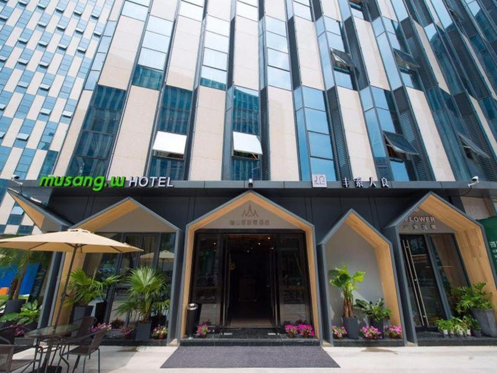 Musang Smart Hotel Changzhou Changzhou  Dış mekan fotoğraf