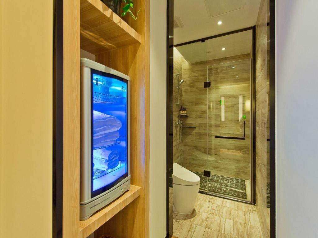 Musang Smart Hotel Changzhou Changzhou  Dış mekan fotoğraf