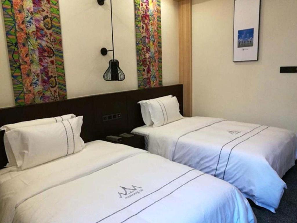 Musang Smart Hotel Changzhou Changzhou  Dış mekan fotoğraf
