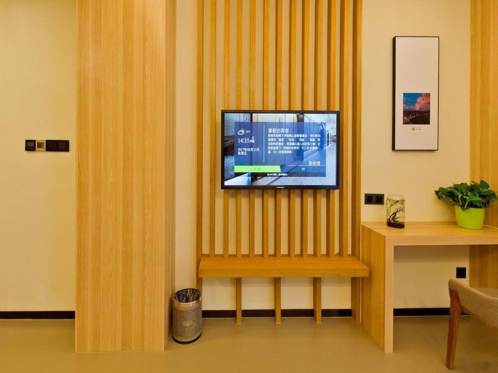 Musang Smart Hotel Changzhou Changzhou  Dış mekan fotoğraf