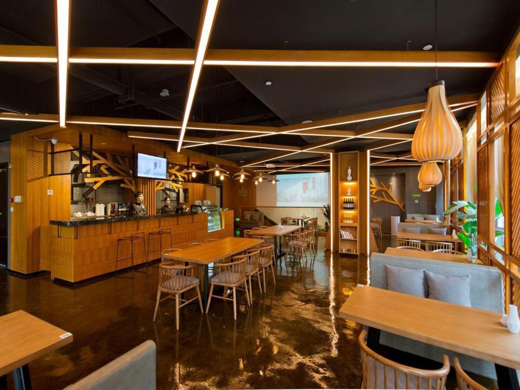 Musang Smart Hotel Changzhou Changzhou  Dış mekan fotoğraf
