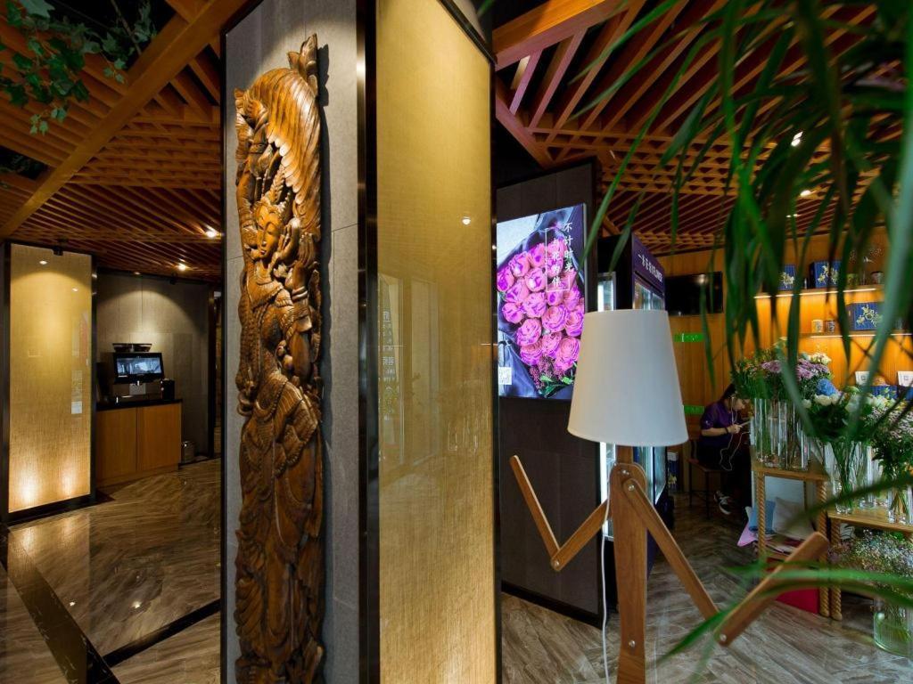 Musang Smart Hotel Changzhou Changzhou  Dış mekan fotoğraf