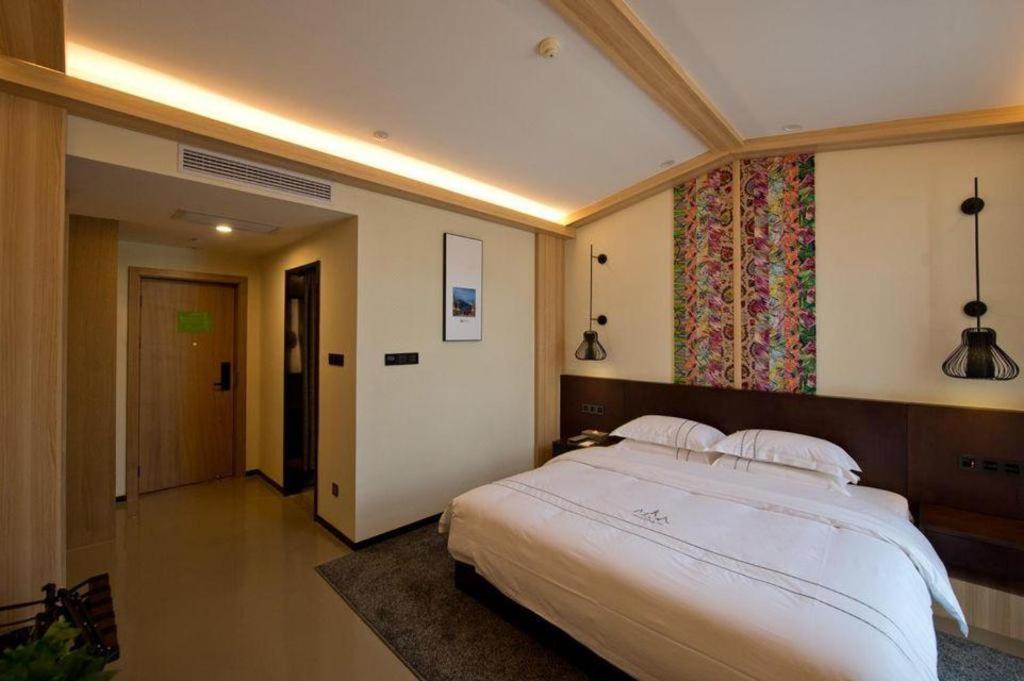 Musang Smart Hotel Changzhou Changzhou  Dış mekan fotoğraf