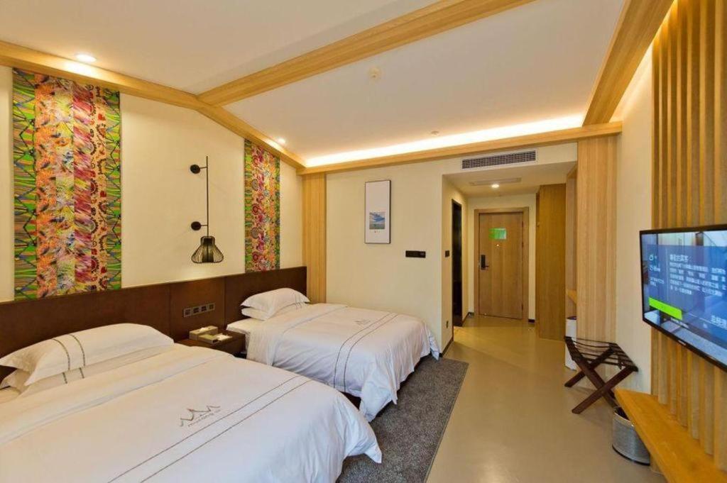 Musang Smart Hotel Changzhou Changzhou  Dış mekan fotoğraf