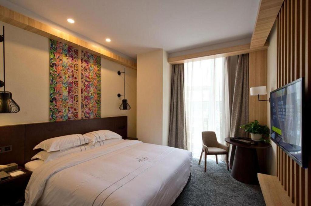 Musang Smart Hotel Changzhou Changzhou  Dış mekan fotoğraf